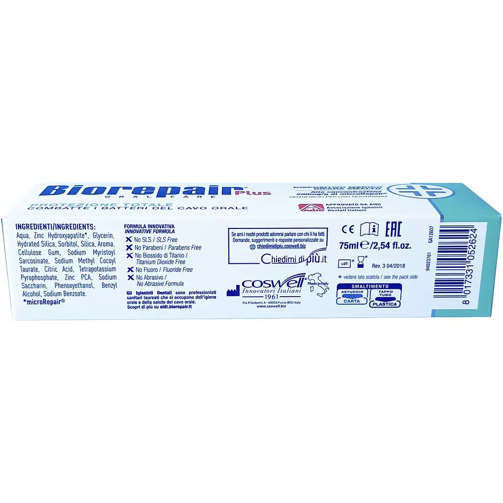 Зубная паста Biorepair Plus Профессиональная защита и восстановление 75 мл фото5