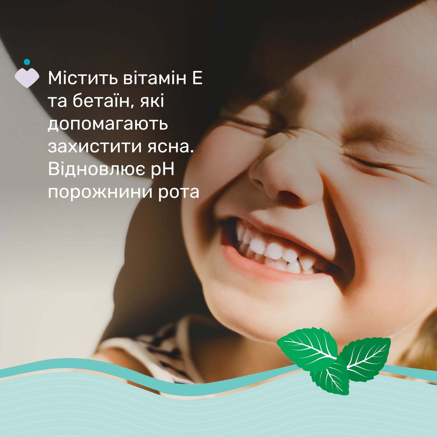 Зубна паста Chicco Солодка м'ята від 6 років 50 мл (12102.00) фото2