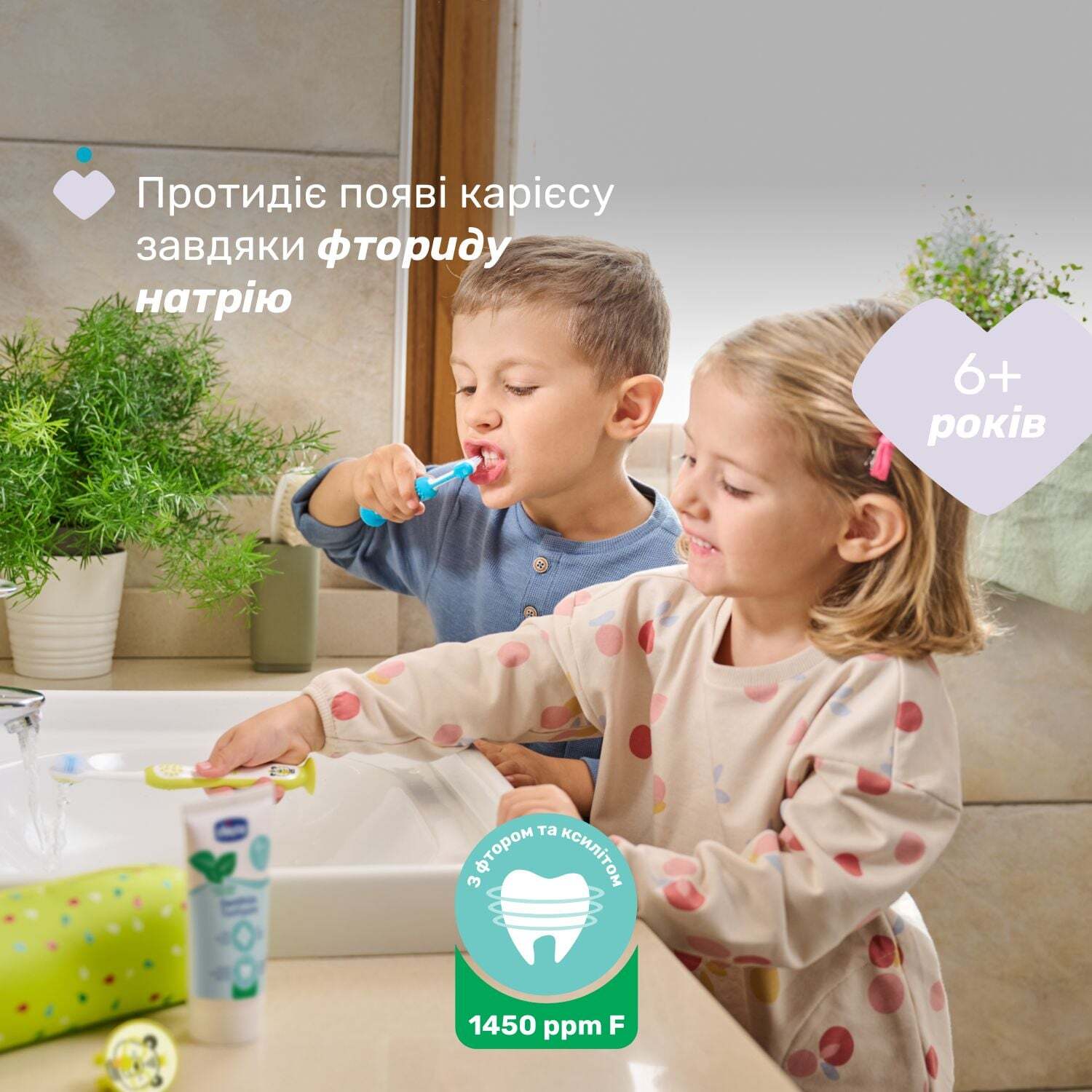 Зубна паста Chicco Солодка м'ята від 6 років 50 мл (12102.00) фото3