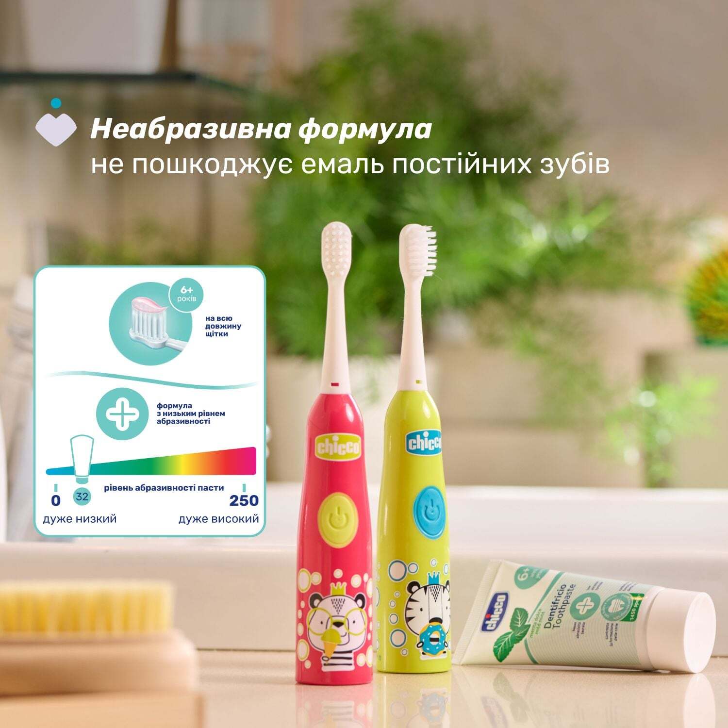 Зубна паста Chicco Солодка м'ята від 6 років 50 мл (12102.00) фото4