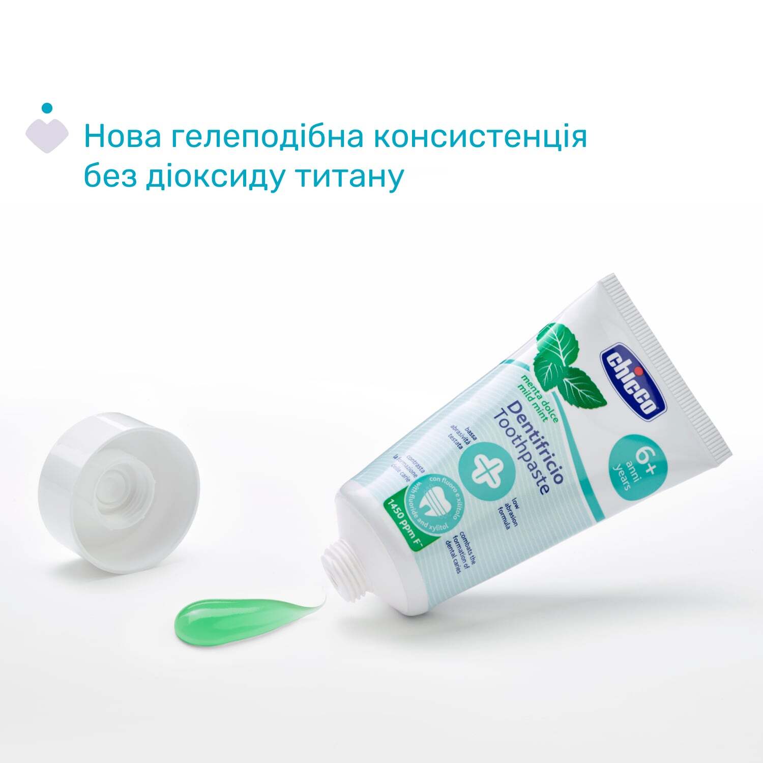 Зубна паста Chicco Солодка м'ята від 6 років 50 мл (12102.00) фото5