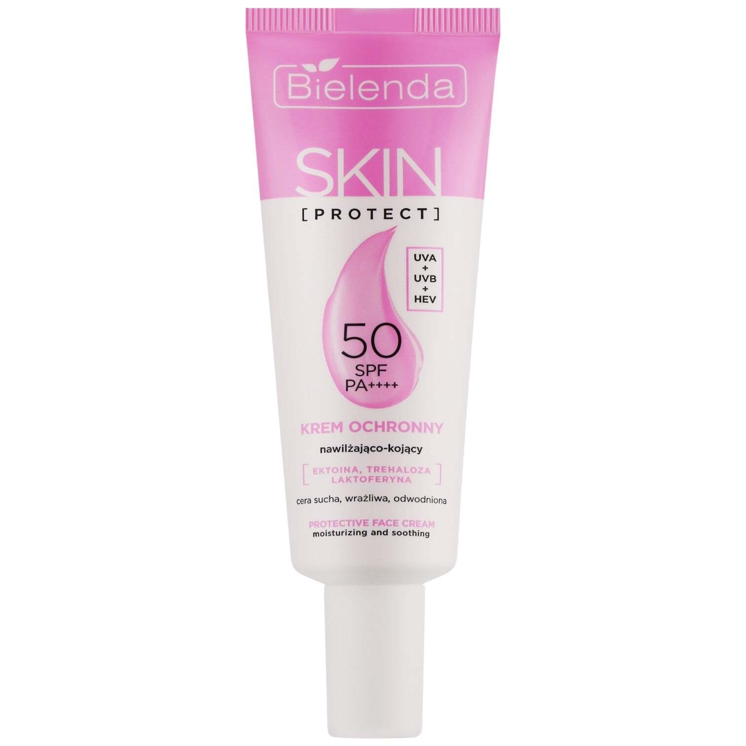 Крем Bielenda Skin Protect SPF 50 увлажняющий 40 мл фото2