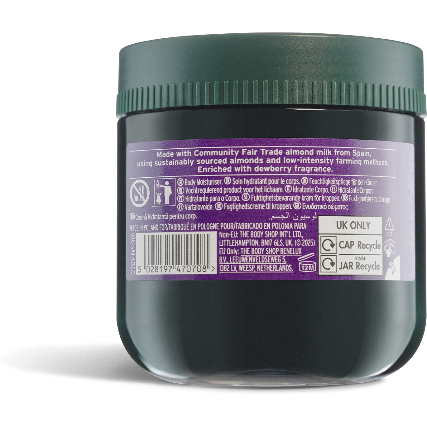 Йогурт для тела The Body Shop Ежевика 200 мл фото2