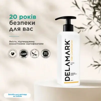 Кондиціонер DeLaMark для пофарбованого волосся 400 мл фото7
