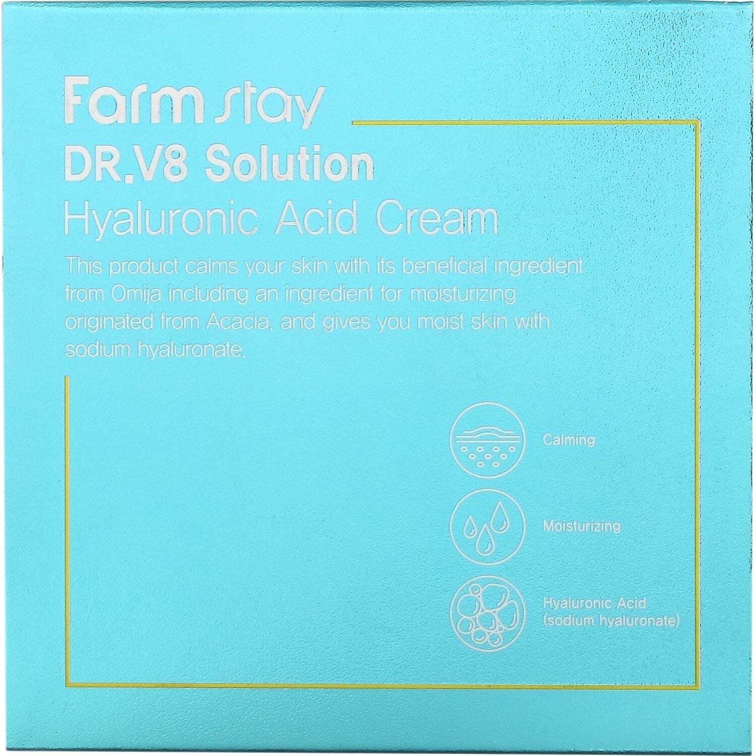 Крем для обличчя FarmStay DR.V8 Solution Hyaluronic Acid Cream 50 мл фото