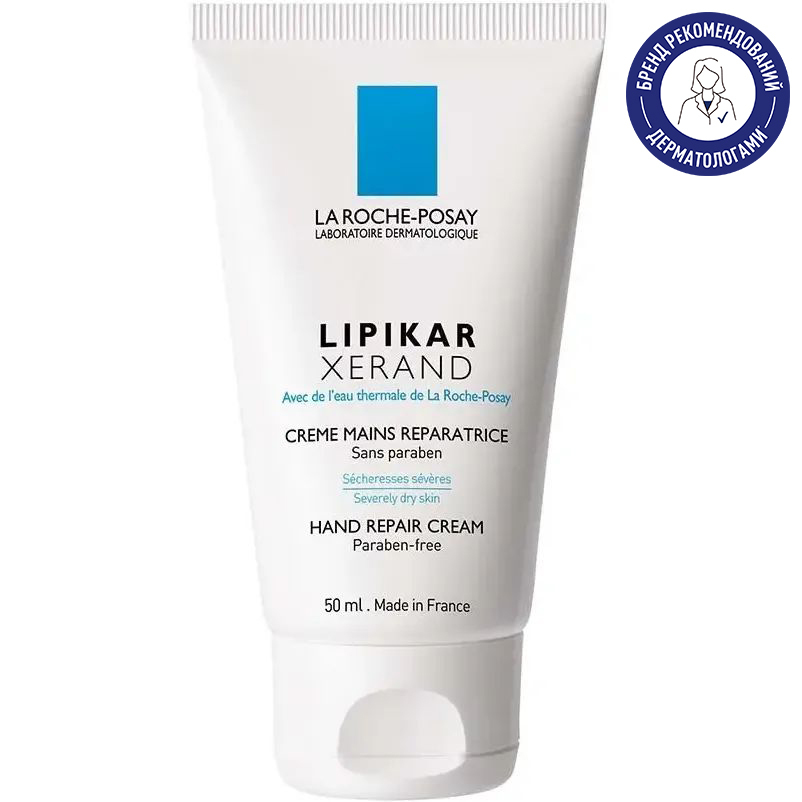 Крем для рук La Roche-Posay Lipikar Xerand 50 мл фото2