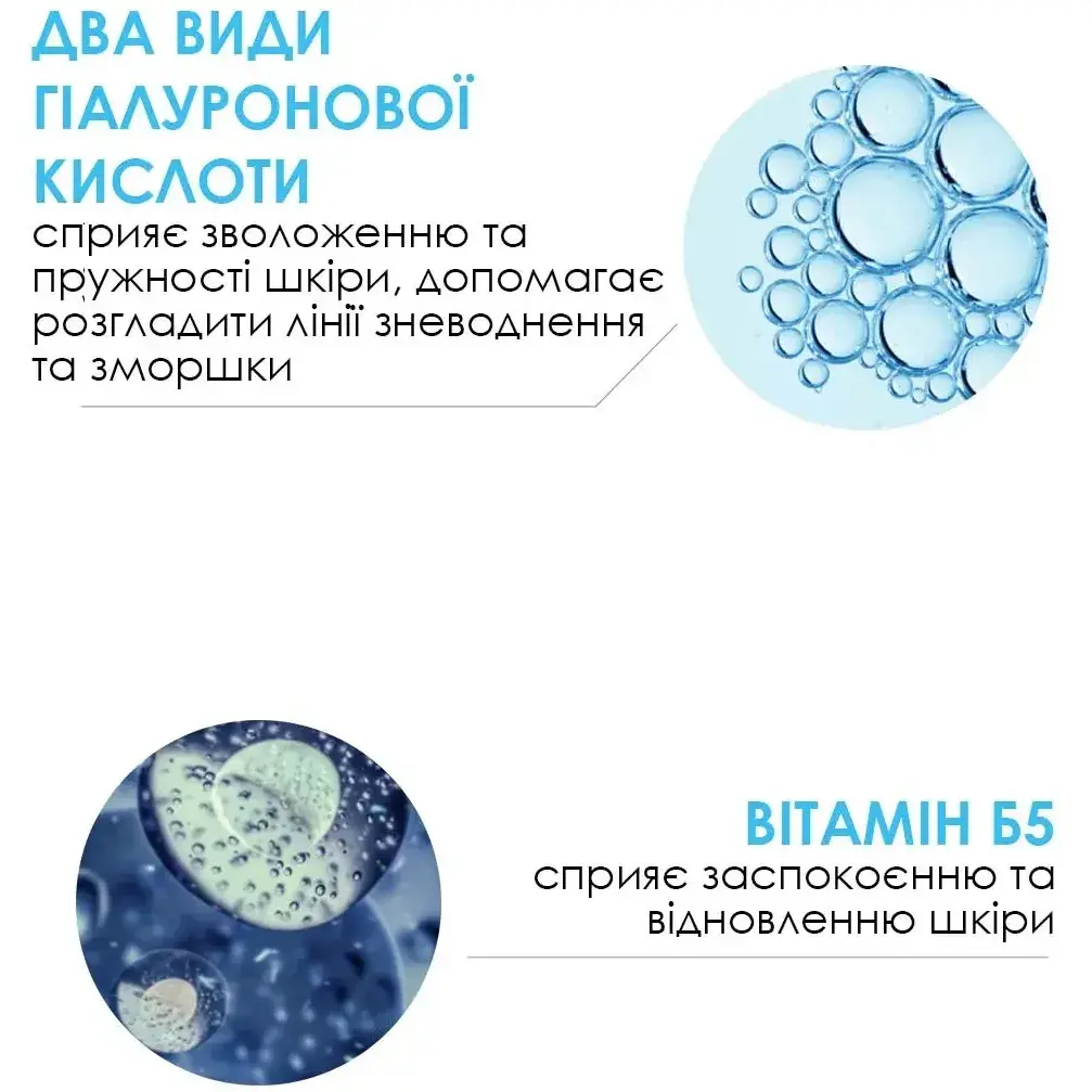 Крем для рук La Roche-Posay Lipikar Xerand 50 мл фото3
