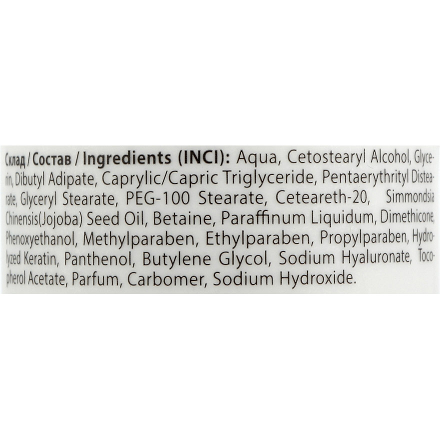 Крем для рук и ногтей ProfiStyle Hand Cream Moisturizing увлажняющий 250 мл фото2