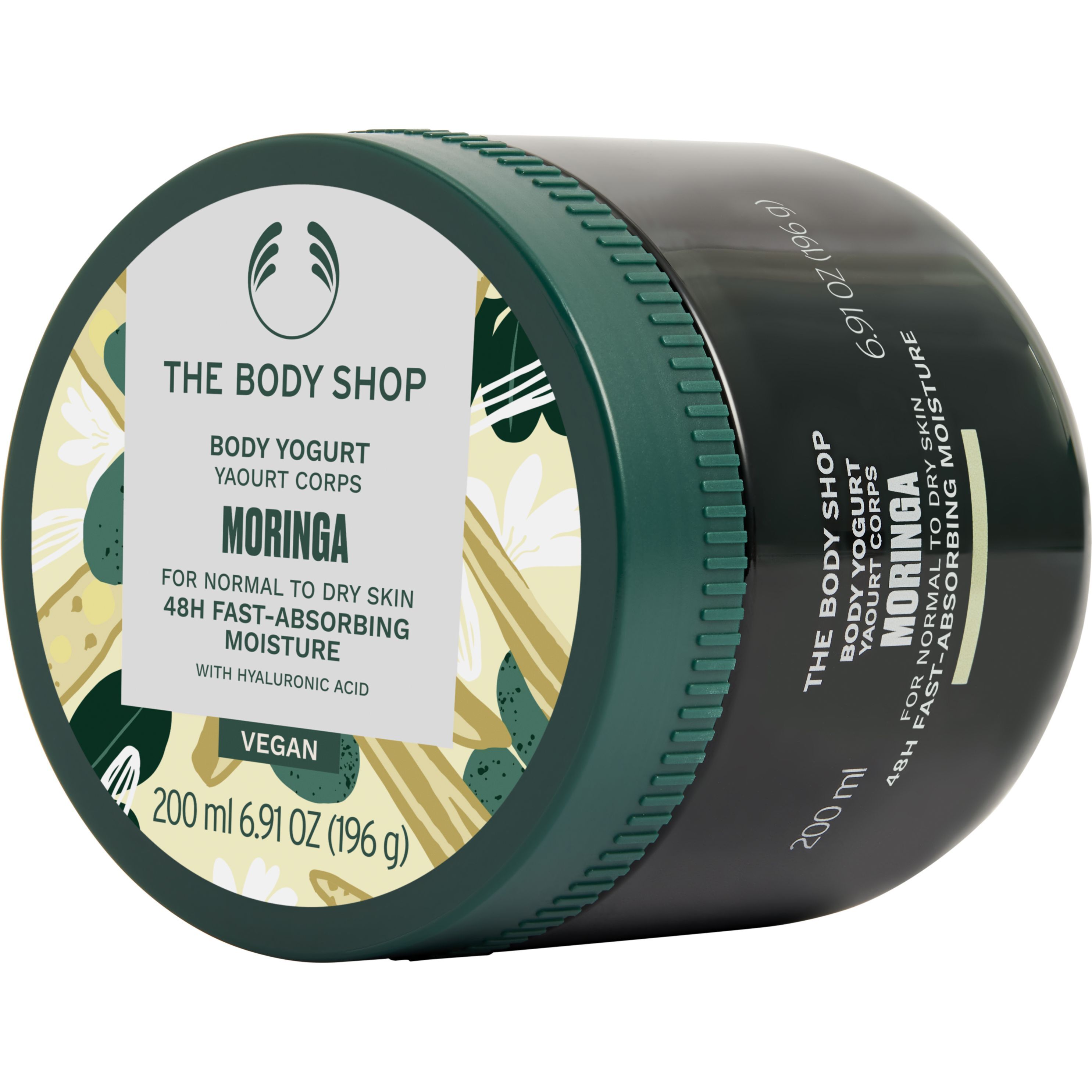 Йогурт для тела The Body Shop Моринга 200 мл фото2