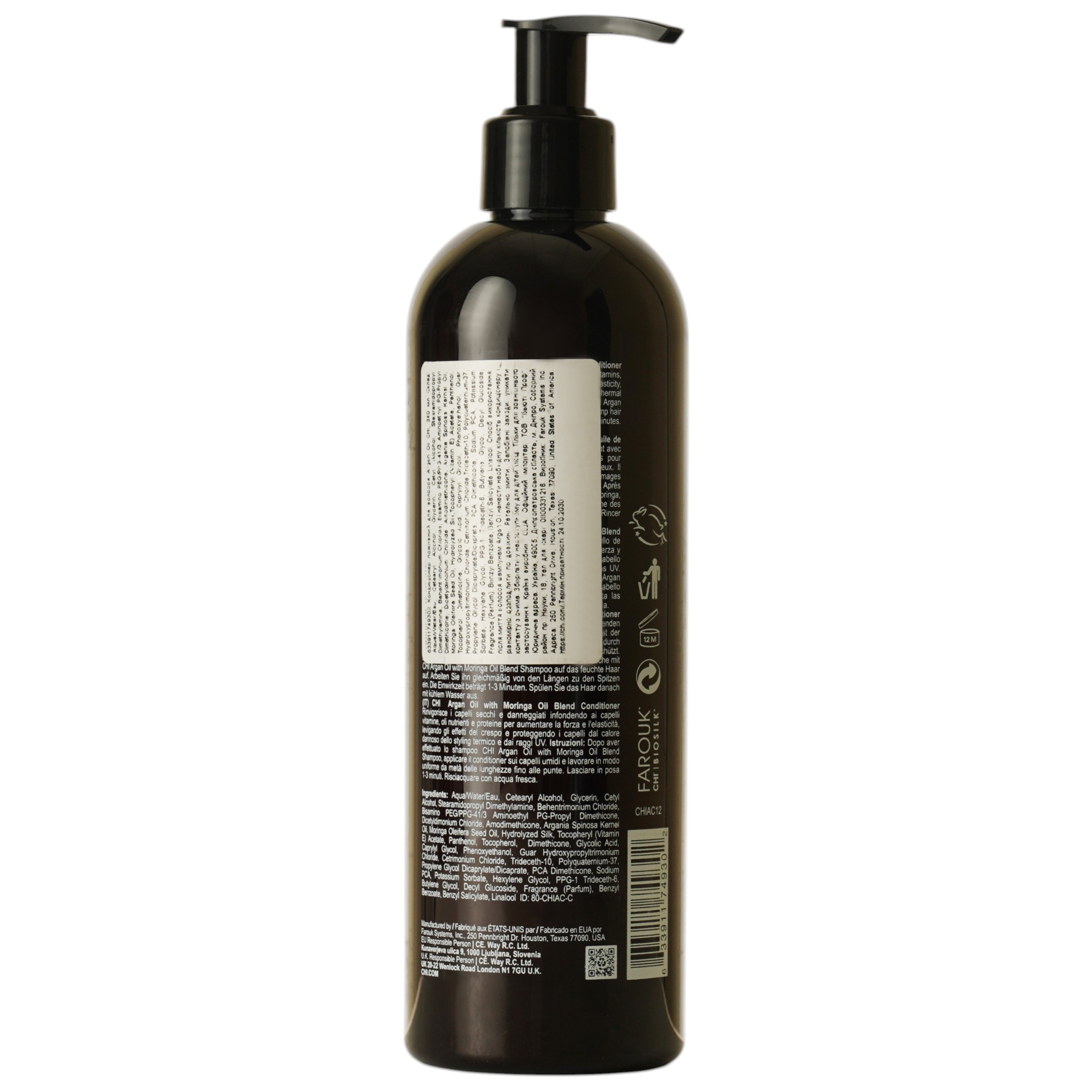 Кондиціонер поживний для волосся Argan Oil CHI 340 мл фото4