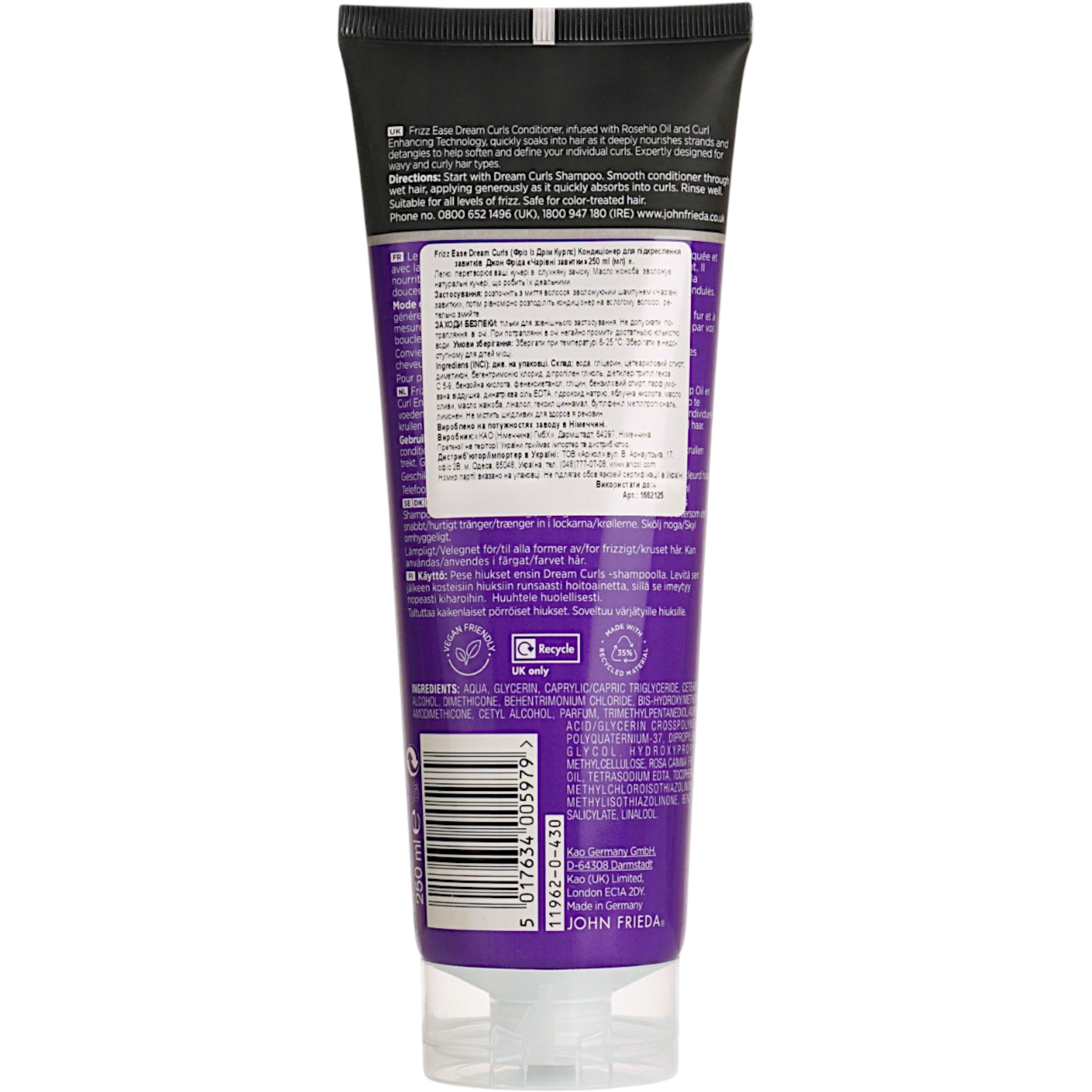 Кондиционер для вьющихся волос John Frieda Frizz Ease Волшебные завитки, 250 мл фото3