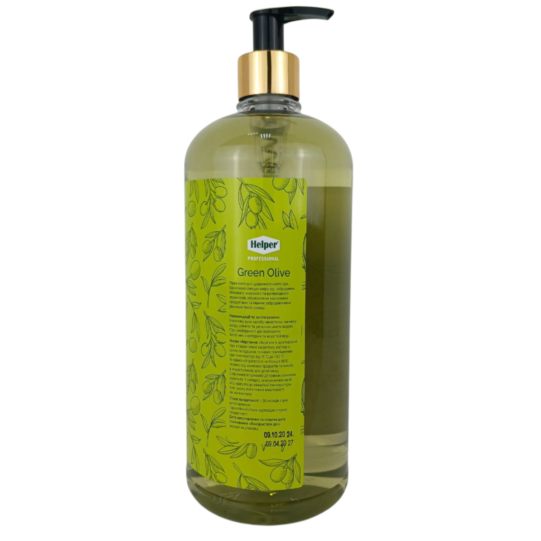 Рідке мило Helper Professional Premium Green Olive з оливковою олією 1 л фото2