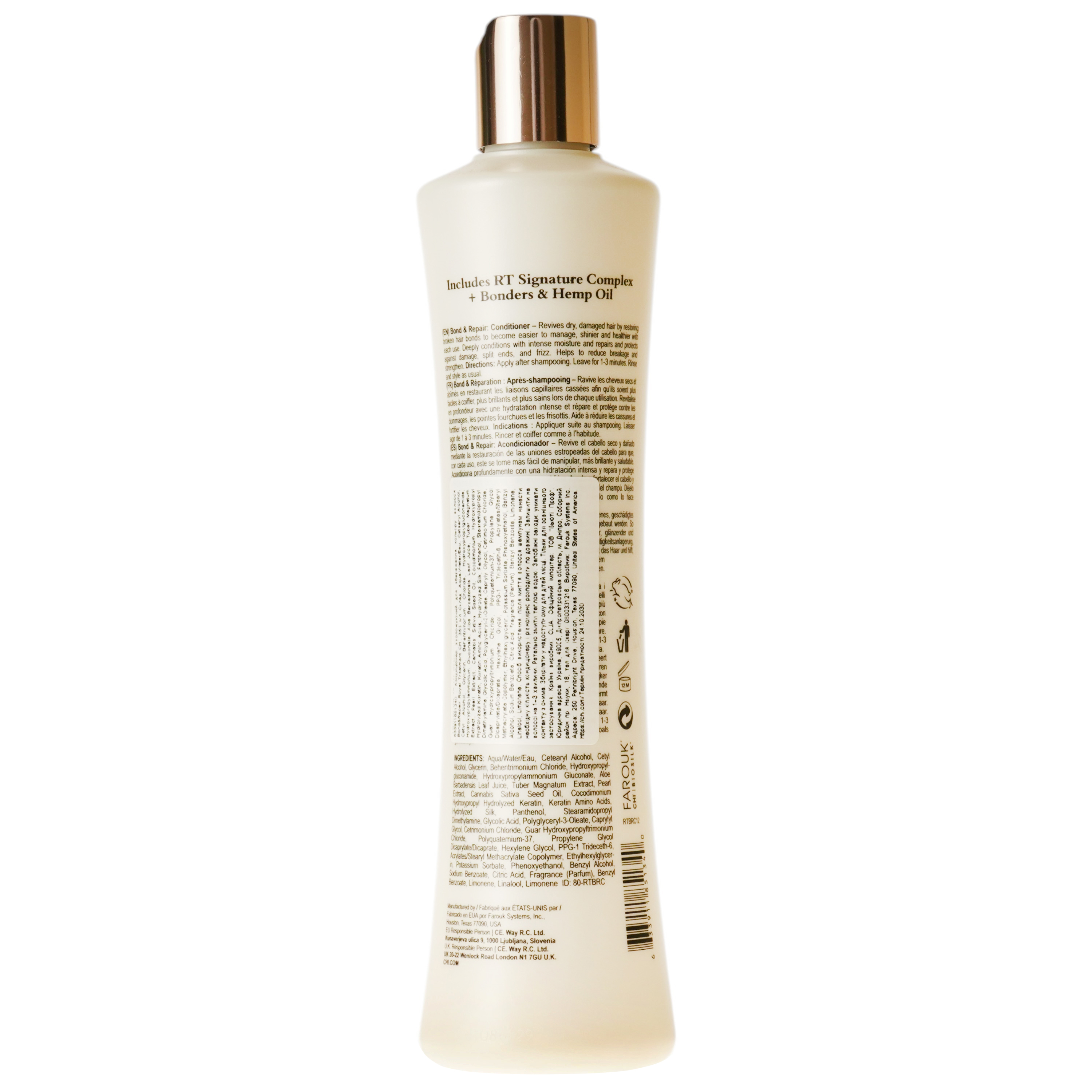 Кондиционер для волос CHI Royal Treatment Bond&Repair Conditioner 355 мл фото3