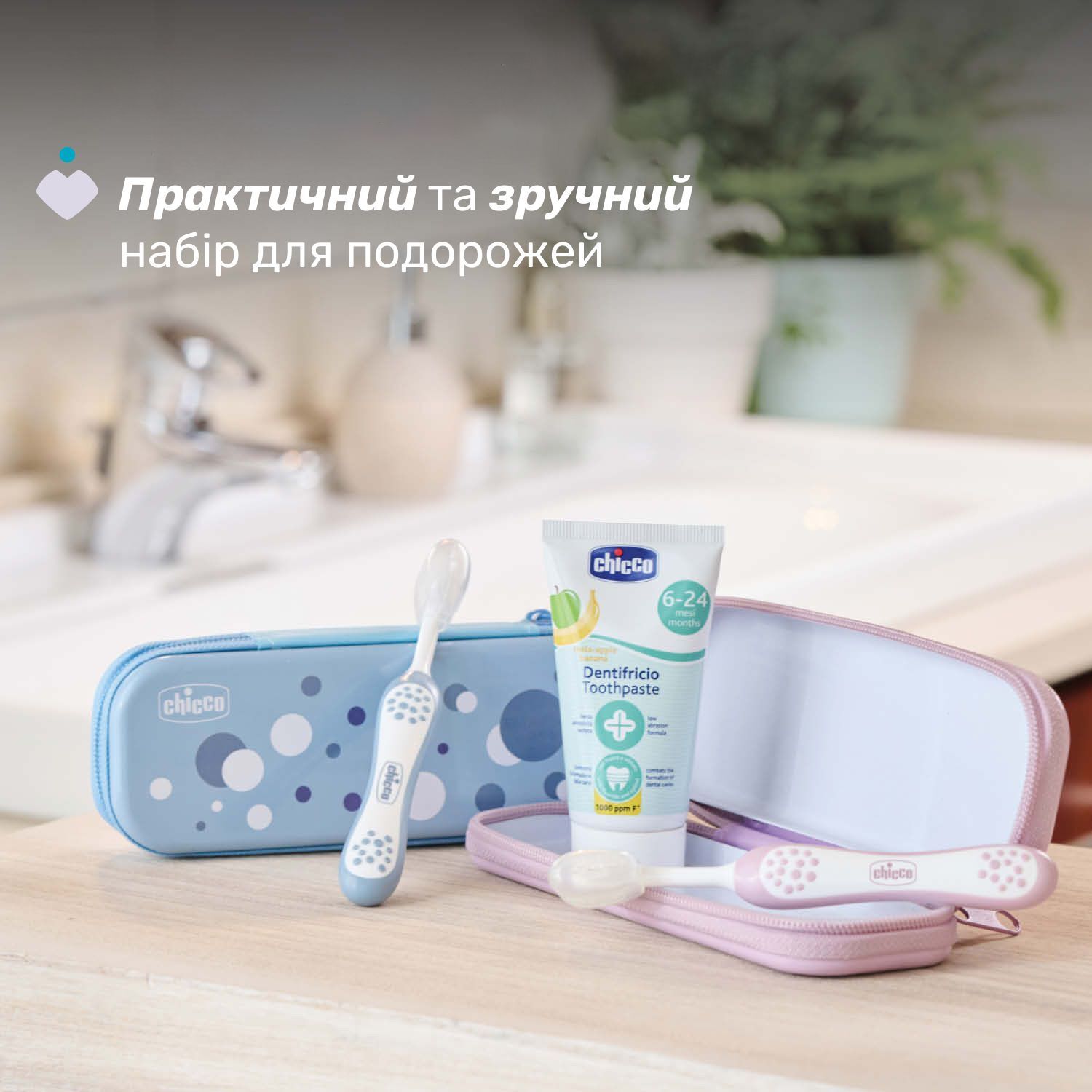 Зубная щетка Chicco для первых зубов, 6-36 мес. голубая (12081.11) фото5