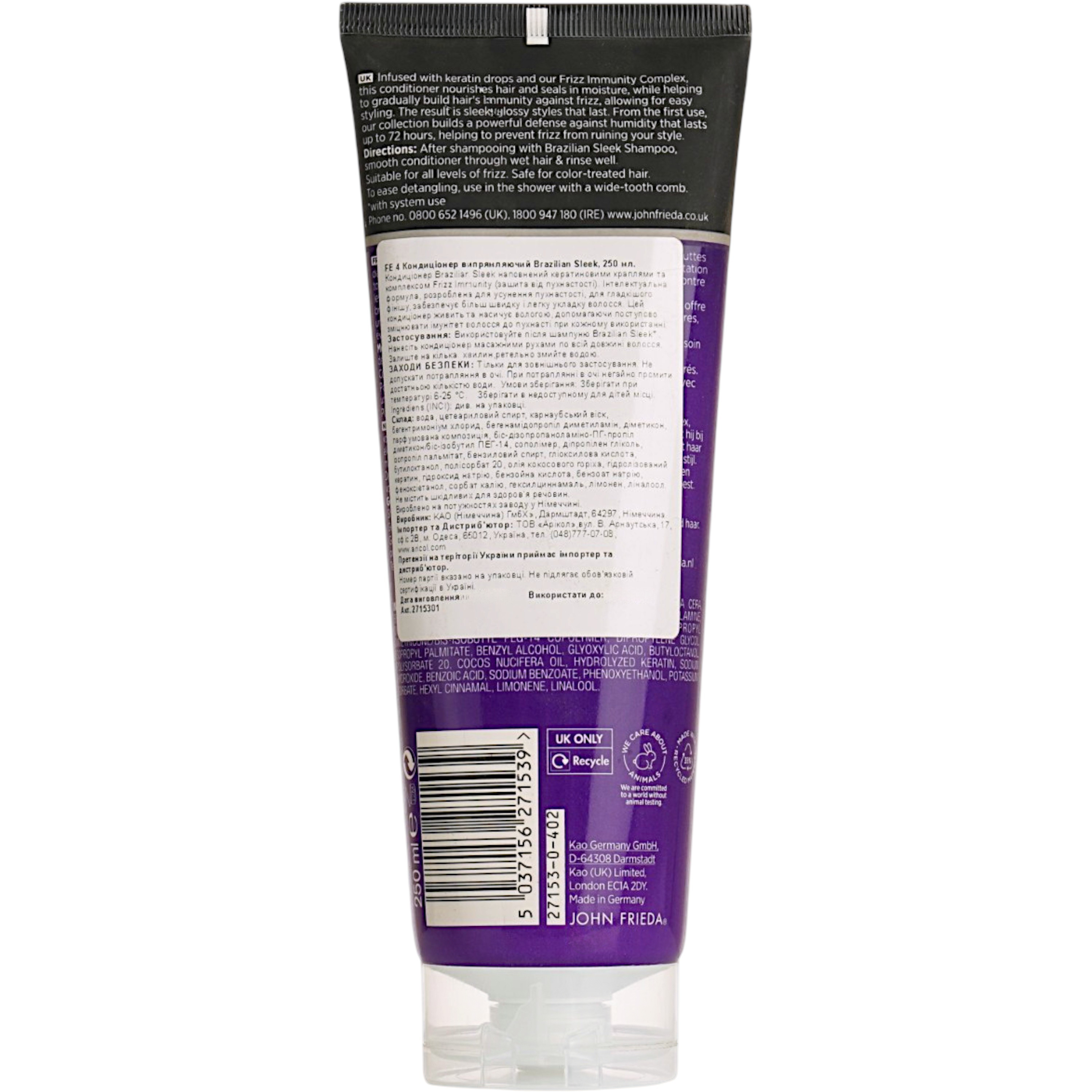 Кондиционер John Frieda Brazilian Sleek 250 мл фото