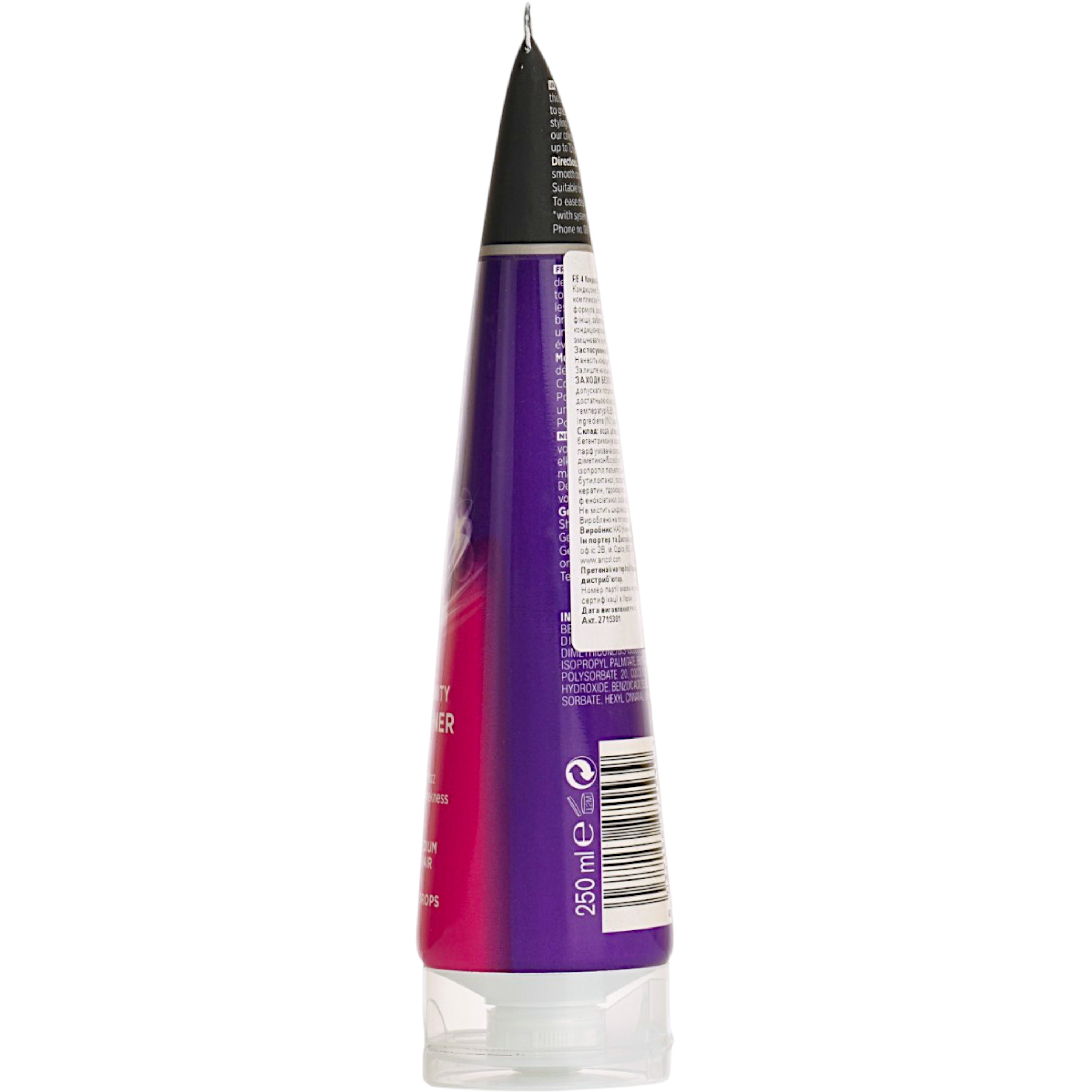 Кондиционер John Frieda Brazilian Sleek 250 мл фото