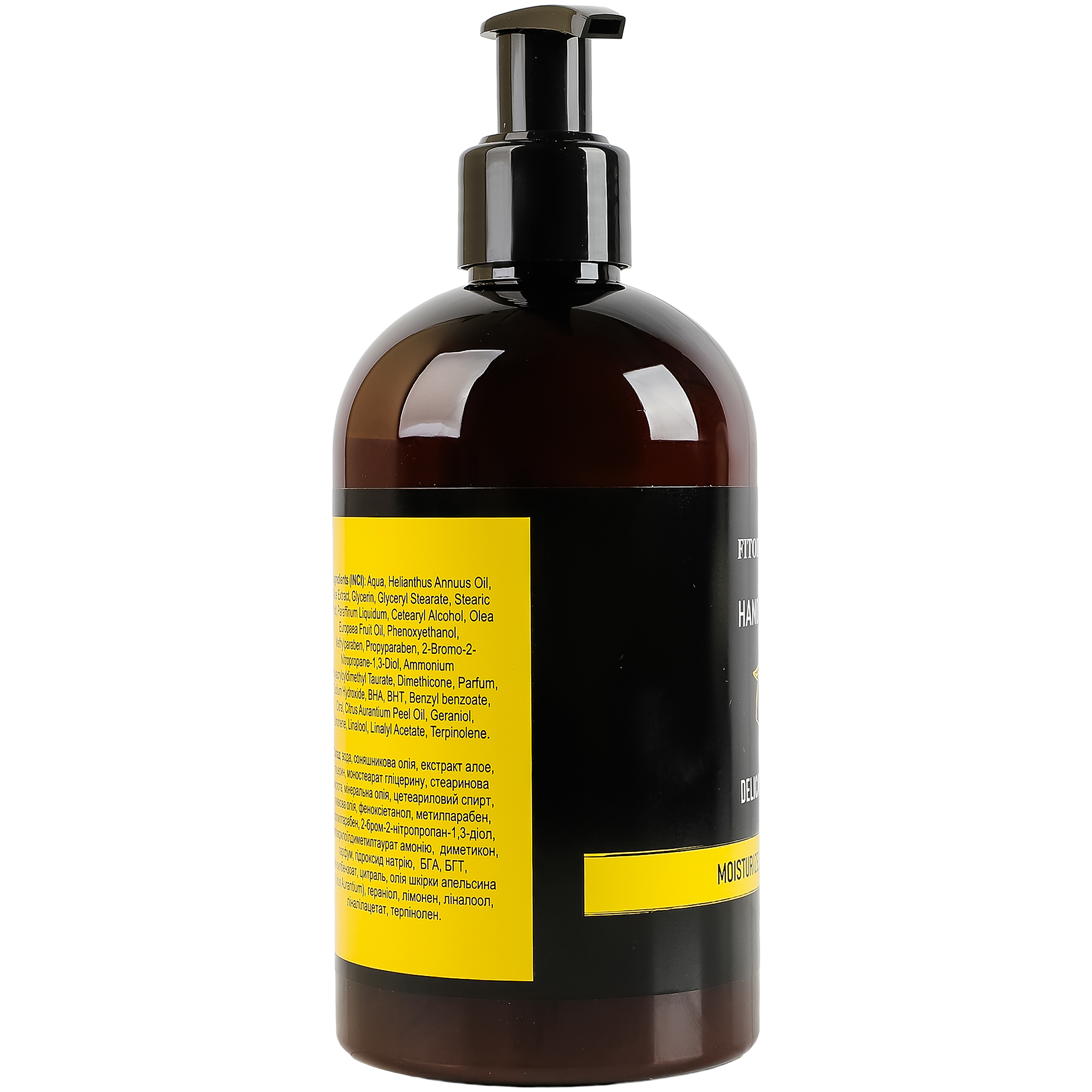 Крем для рук Fitodoctor Delicate Citrus 300 г фото3