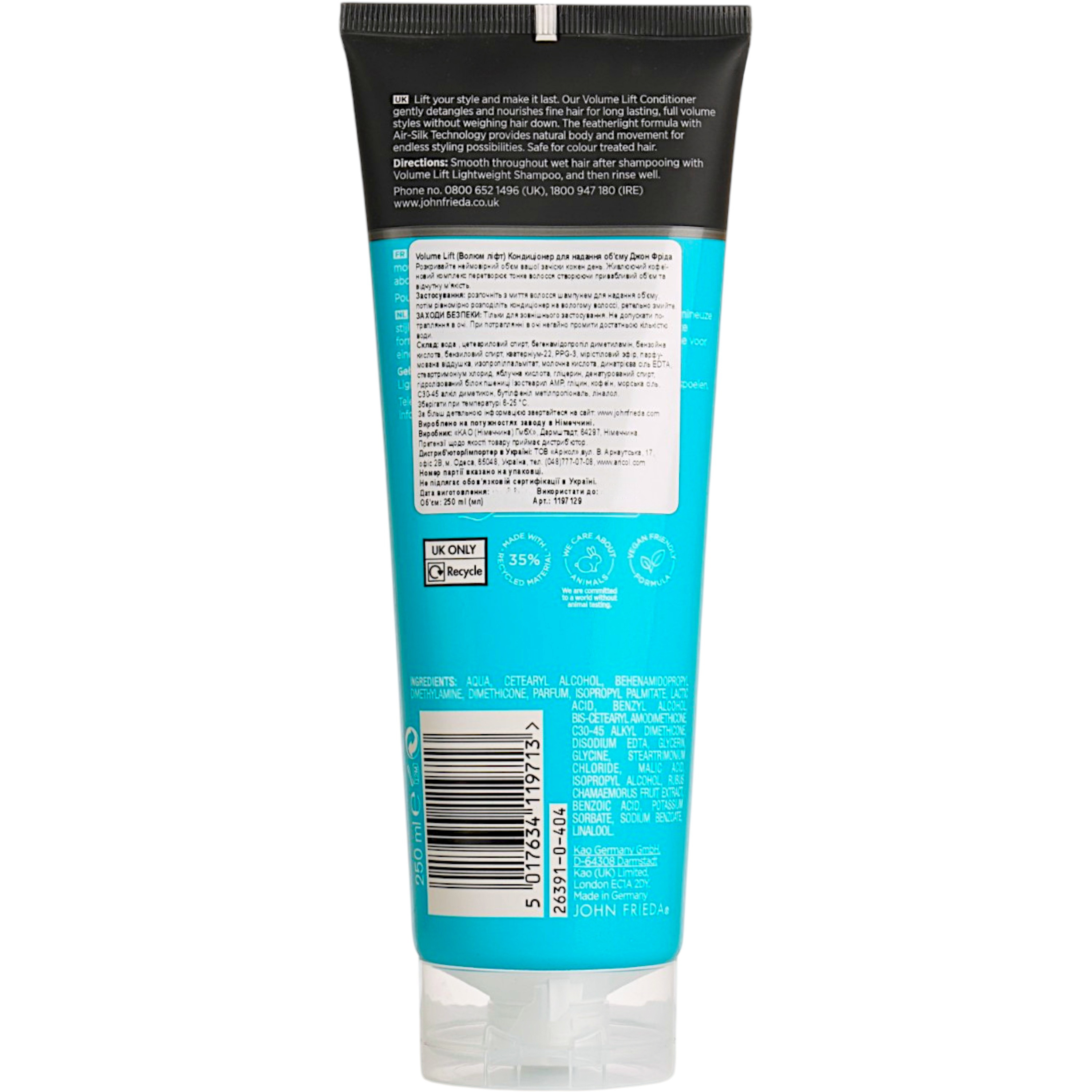 Кондиціонер John Frieda Luxurious Volume, для тонкого волосся, 250 мл фото3