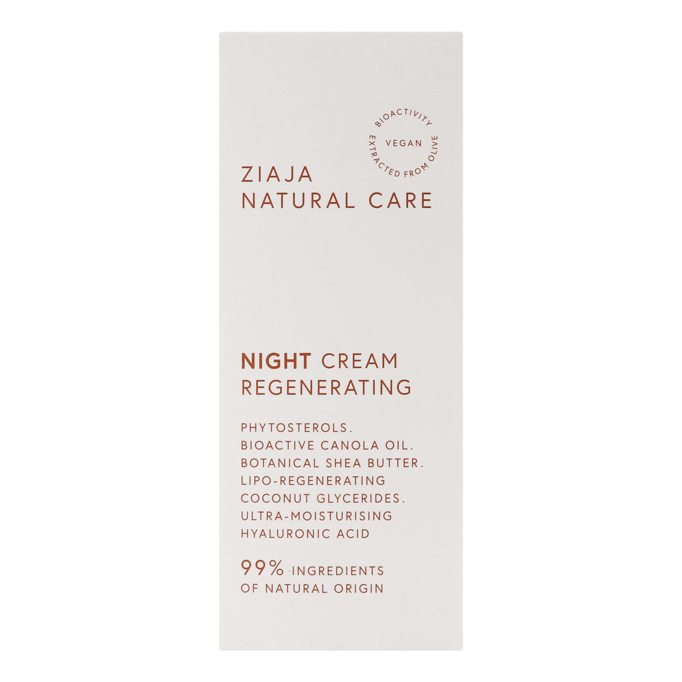 Крем для лица Ziaja Natural Care Ночной с гилауроновой кислотой, 50 мл фото3
