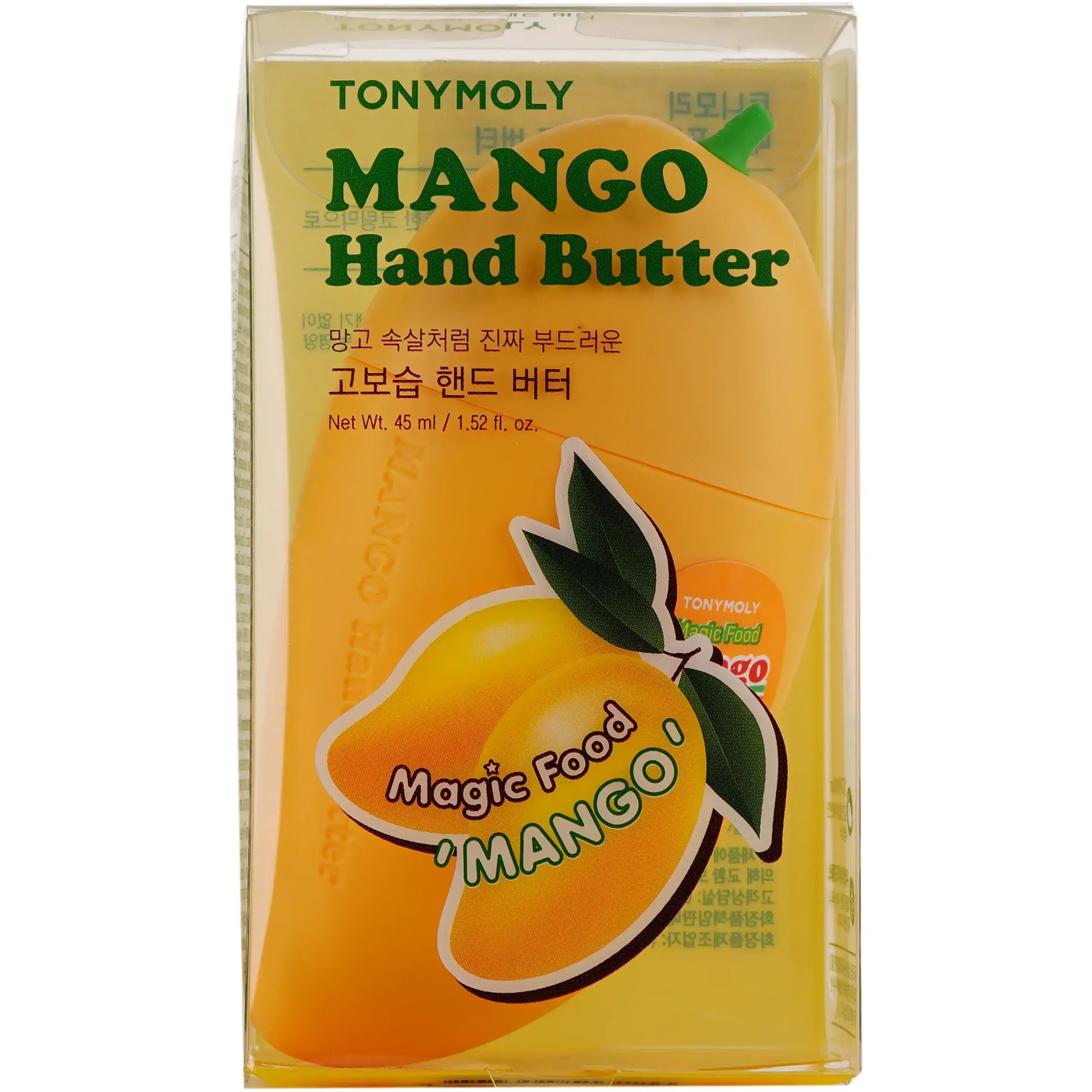 Крем для рук Tony Moly Magic Food Mango 45 мл фото2