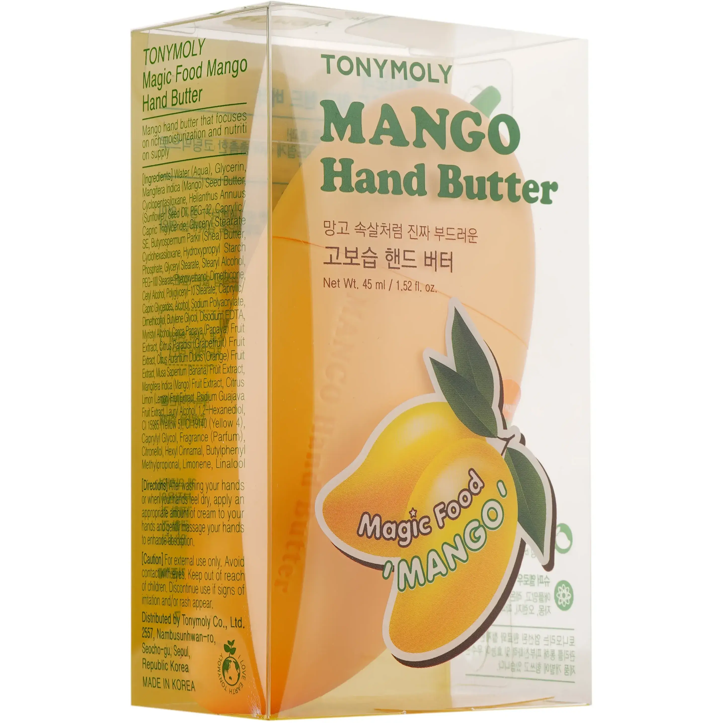 Крем для рук Tony Moly Magic Food Mango 45 мл фото3