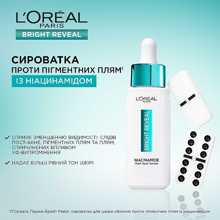 Сыворотка для лица L`Oreal Paris Bright Reveal против пигментных пятен 30 мл фото4