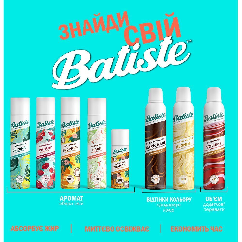Сухий шампунь Batiste Bare, 200 мл фото