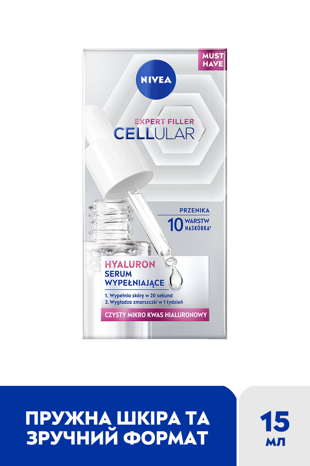 Сыворотка для лица NIVEA Cellular Expert Filler восстановительная с гиалуроновой кислотой 15 мл фото3