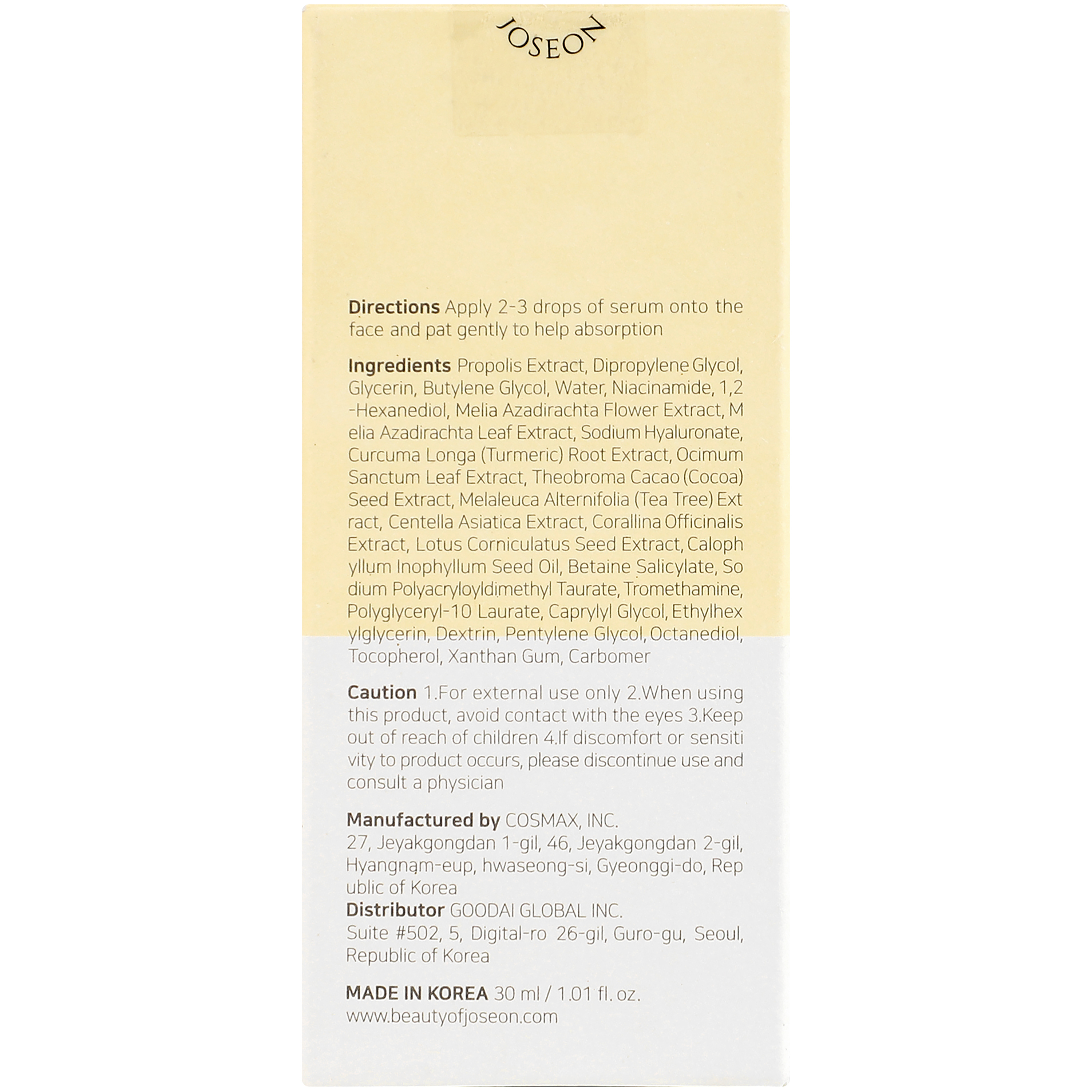 Сыворотка для лица Beauty Of Joseon Glow Serum Propolis + Niacinamide 30 мл фото7
