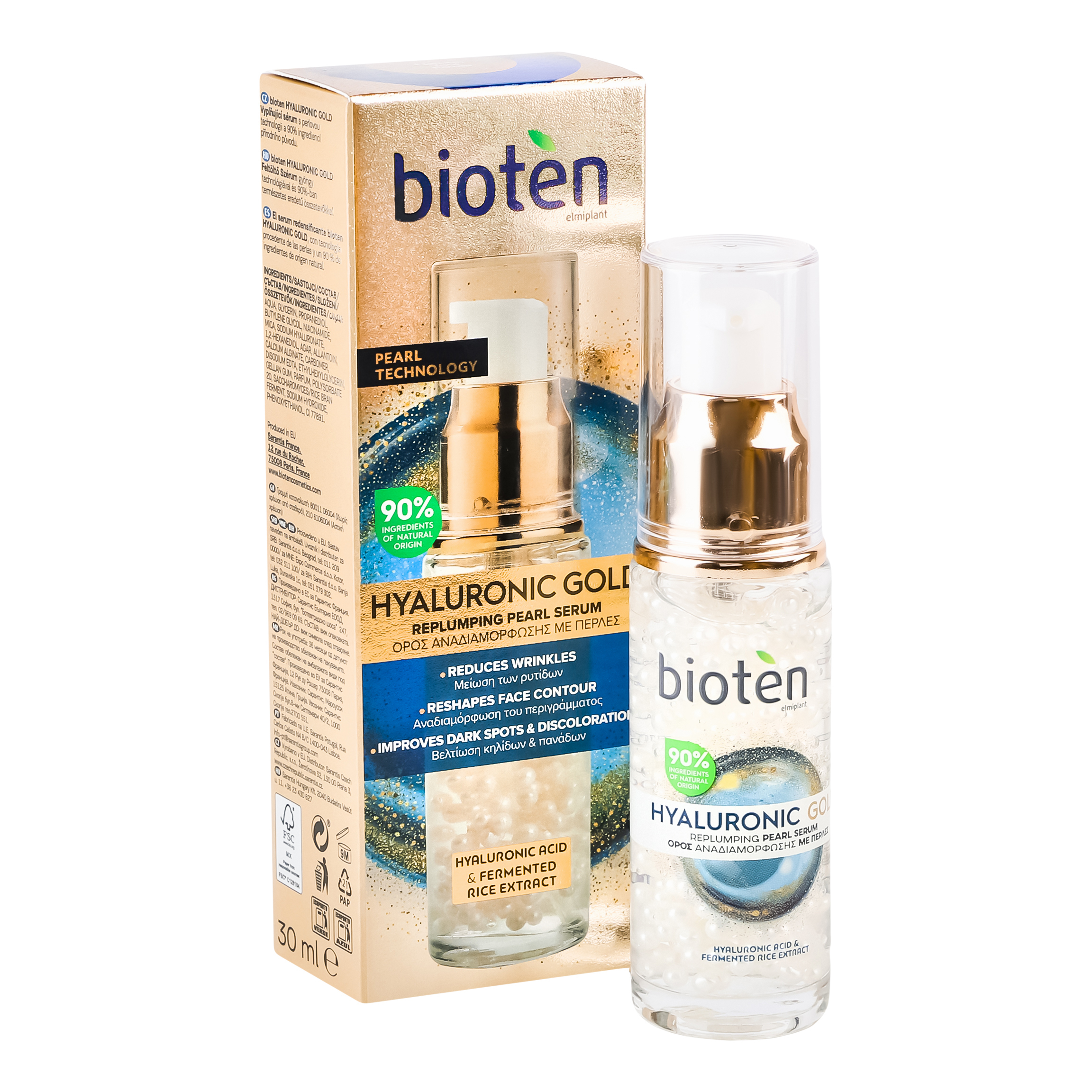 Сыворотка для лица Bioten Hyaluronic Gold Replumping Pearl Serum 30 мл фото2