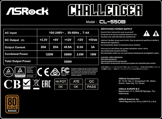 Блок питания 550W ASRock Challenger CL-550B фото