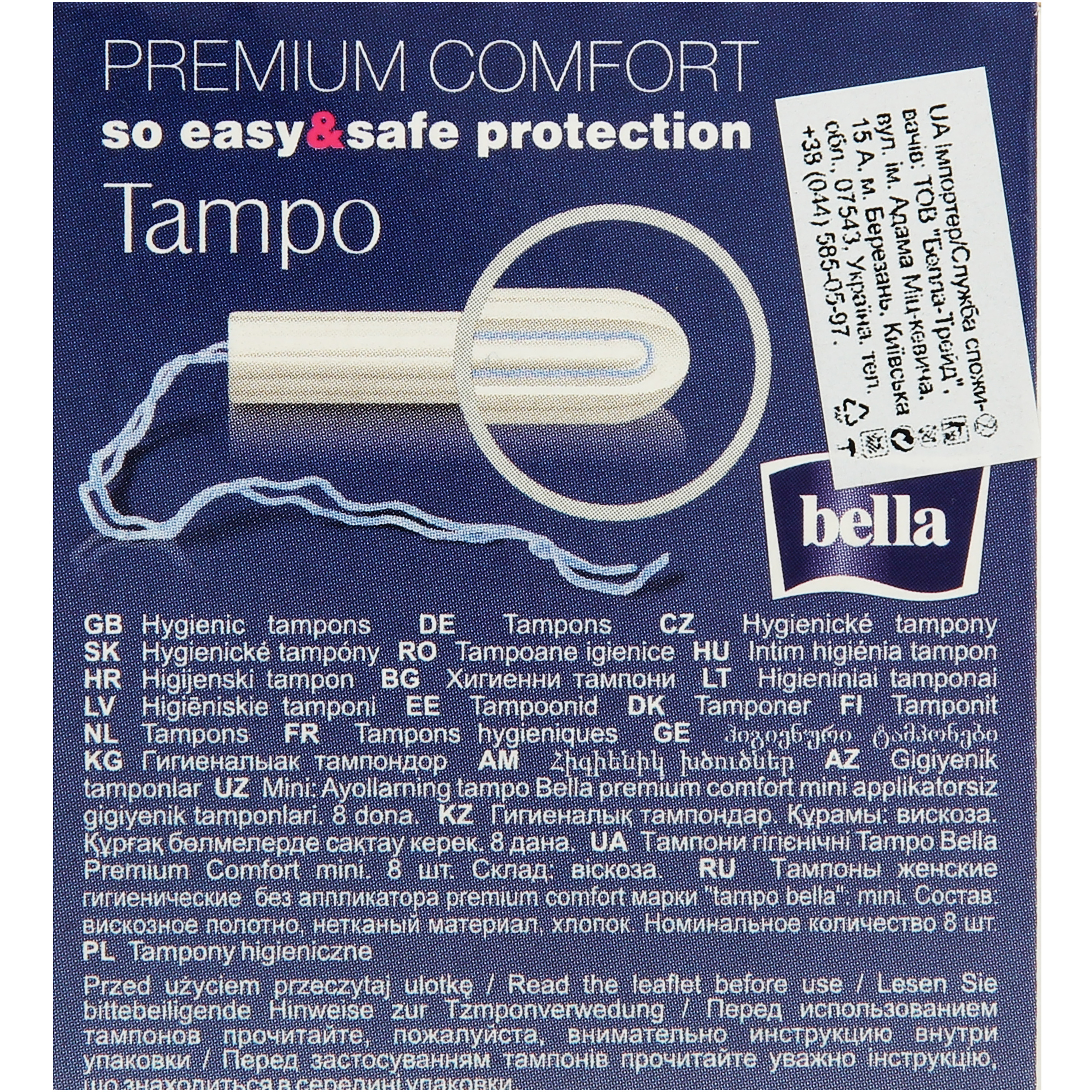 Тампоны гигиенические Bella Tampo Premium Comfort mini, 8 шт. фото