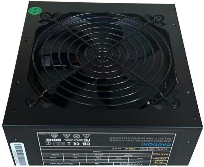 Блок питания 700W Casecom, 120mm, Modular, Box фото2