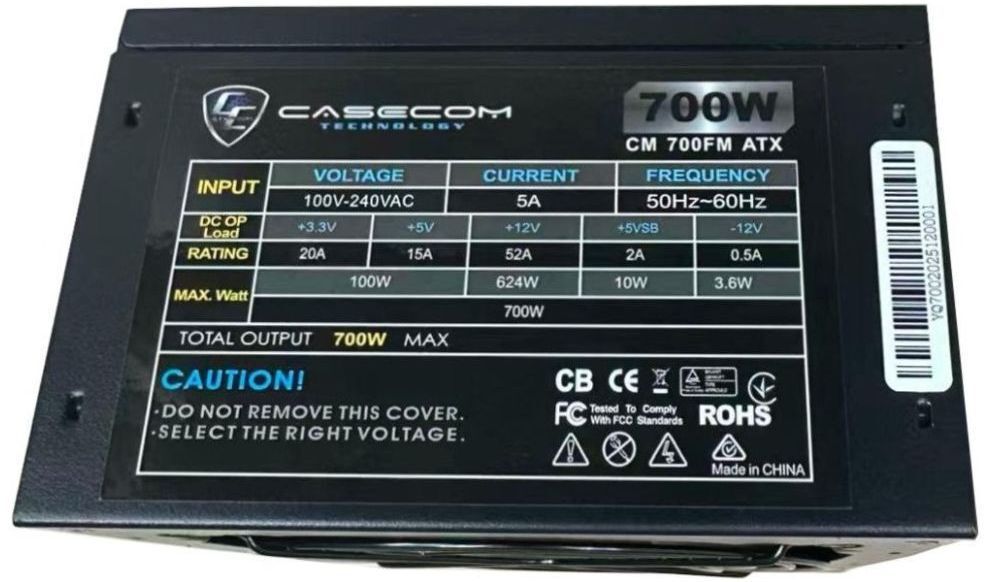 Блок питания 700W Casecom, 120mm, Modular, Box фото3