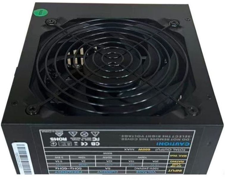Блок питания 600W Casecom, 120mm, Modular, Box фото2