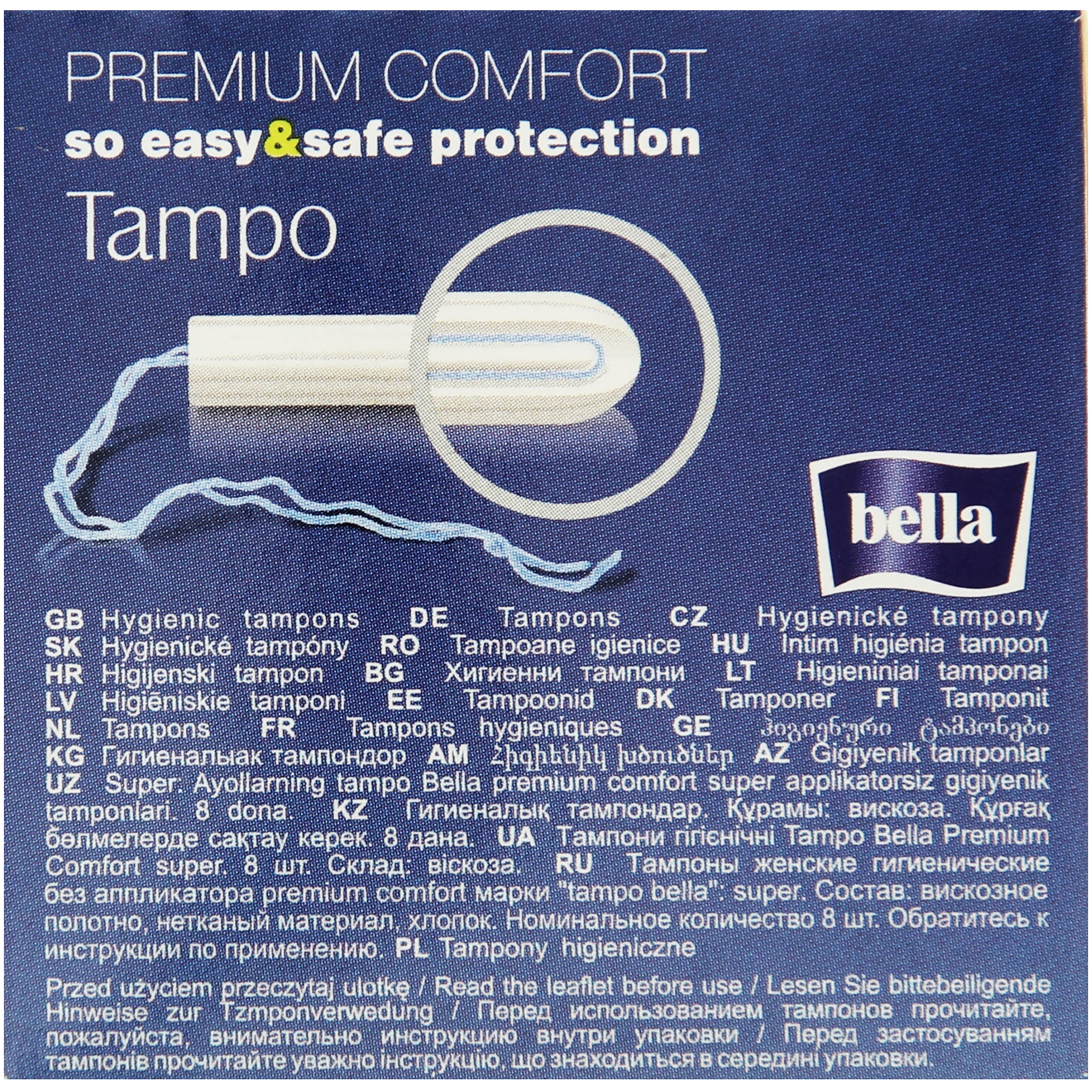 Тампоны гигиенические Bella Tampo Super, 8 шт. фото