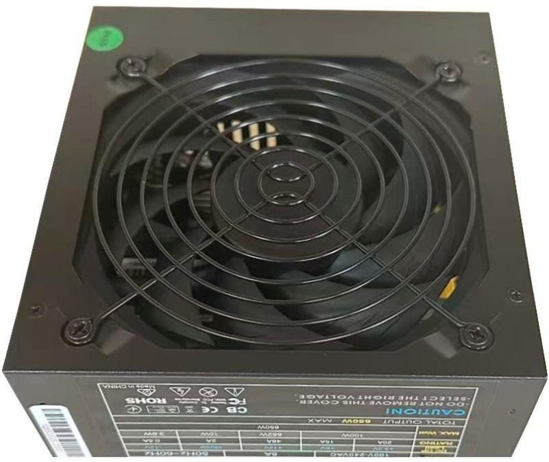 Блок питания 650W Casecom, 120mm, Modular, Box фото2
