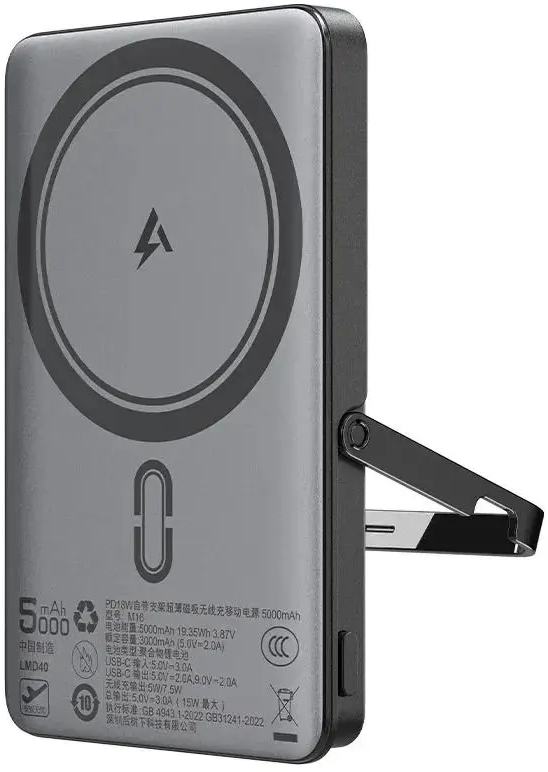 Павербанк Acefast Magnetic Wireless 5000mAh 18W M16 Black фото