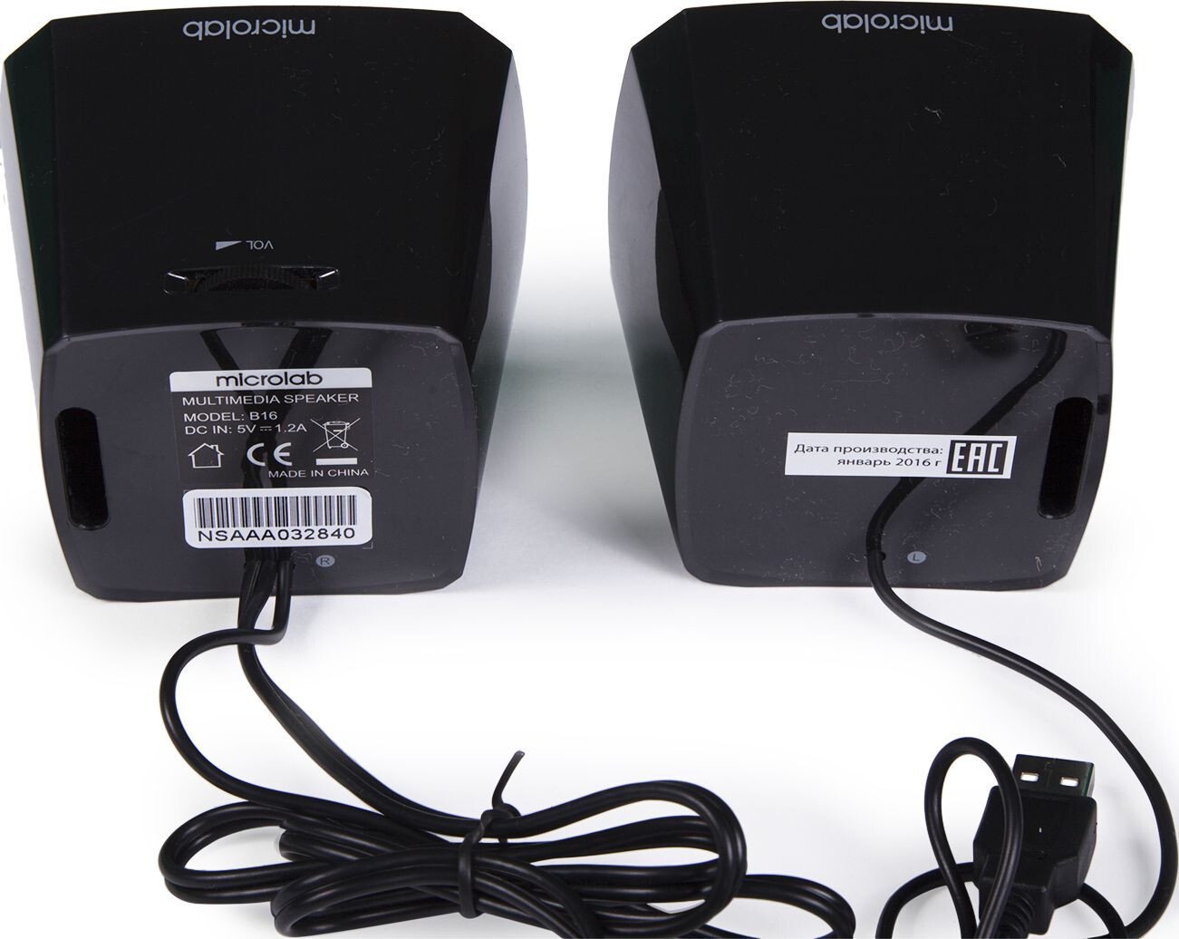 Акустична система 2.0 Microlab B-16, USB, чорна фото3