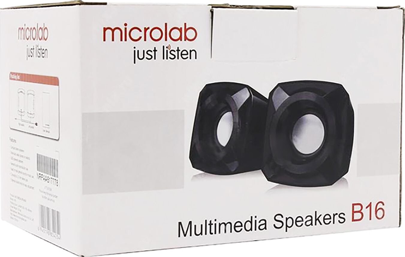 Акустична система 2.0 Microlab B-16, USB, чорна фото6