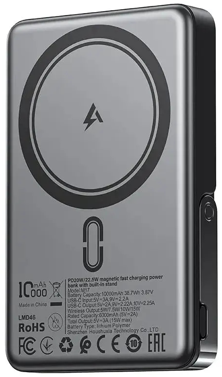 Павербанк Acefast Magnetic Wireless 10000mAh 22.5W PD,QC 3.0 M17 Black фото4