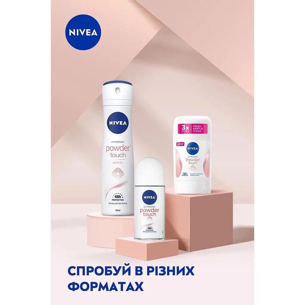 Антиперспирант Nivea Эффект Пудры 50 мл (84158) фото