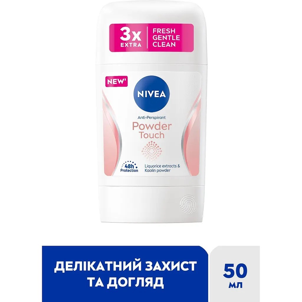 Антиперспирант Nivea Эффект Пудры 50 мл (84158) фото