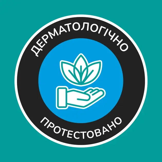 Тришаровий туалетний папір Сніжна панда Extra Care Sens SuperLong 16 рулонів фото7