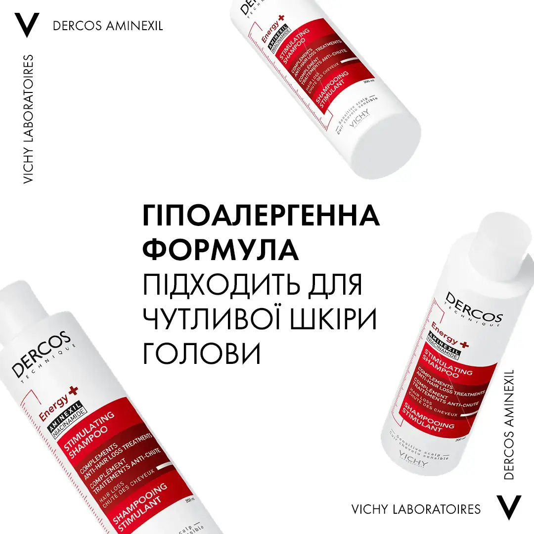 Тонизирующий шампунь Vichy Dercos Energy+ для борьбы с выпадением волос 400 мл фото