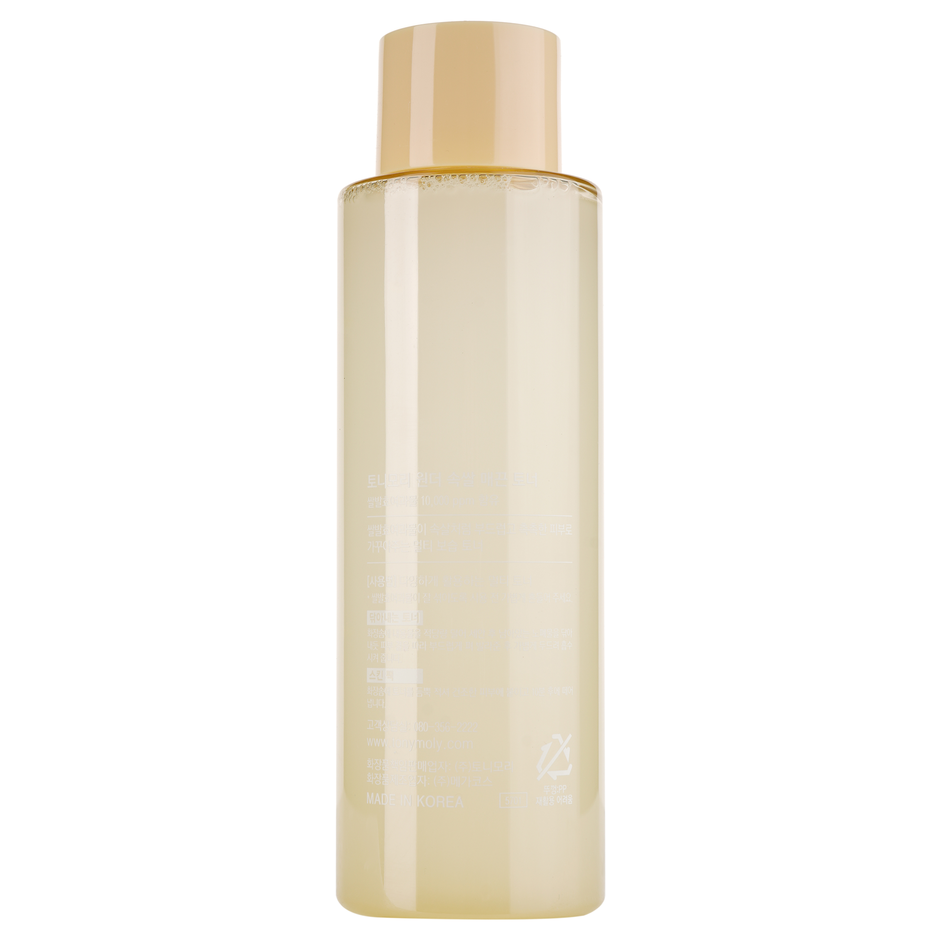 Тонер для лица Tony Moly Рисовый, 200 мл фото2