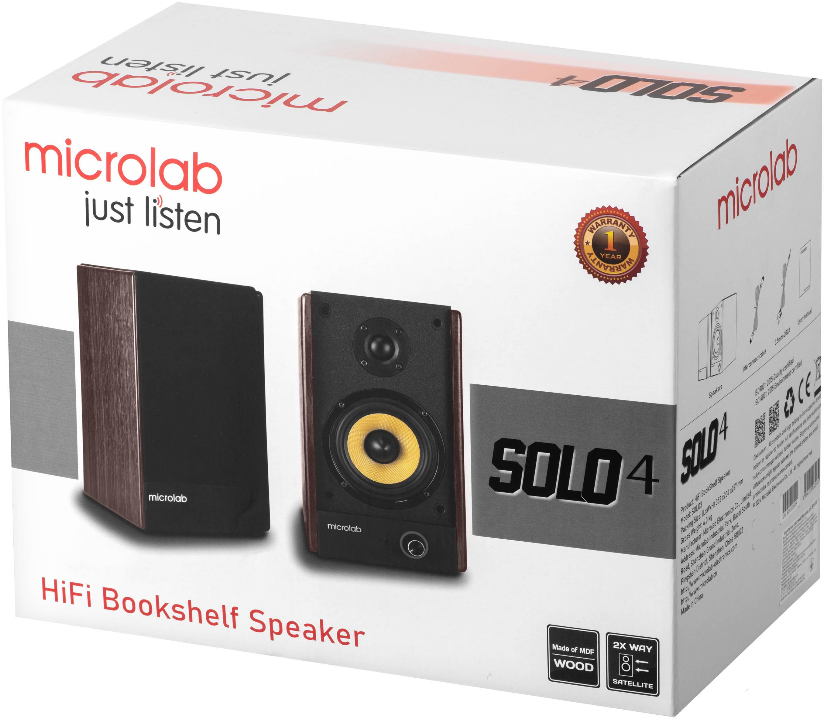 Акустична система 2.0 Microlab SOLO 4, 60Вт, темно-коричнева фото