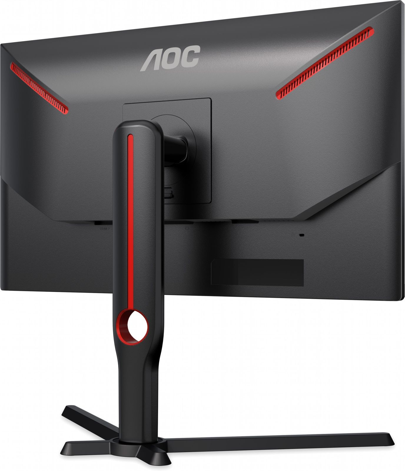 Монитор 24.5" AOC 25G3ZM/BK фото5