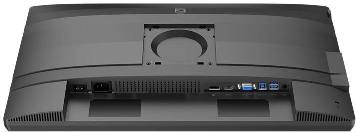 Монитор 23.8" Philips 24B2N4200 фото7