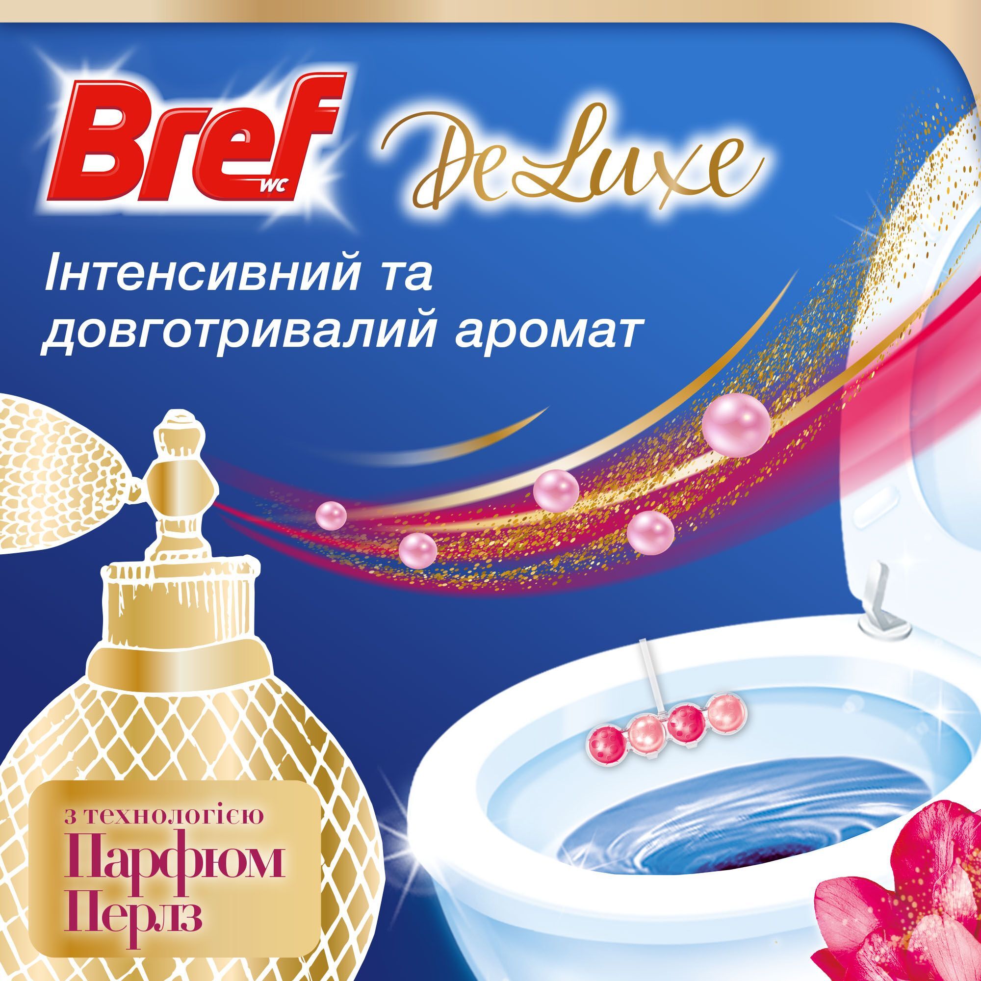 Туалетные блоки для унитаза Bref Deluxe Изящная магнолия 4 шт. х 50 г фото4
